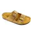 Plakton bottines barna beige